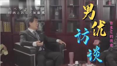 美人国深入少妇