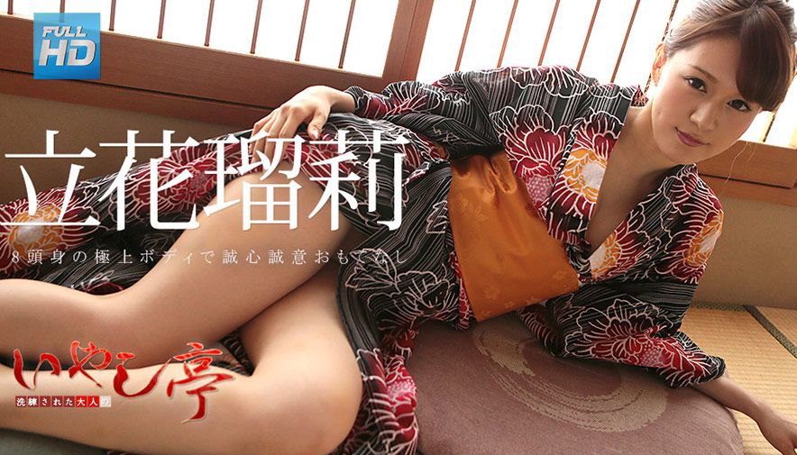 YVG-057 キンタマ空になるまで精子搾り取る身勝手腰振り騎乗位美人24人